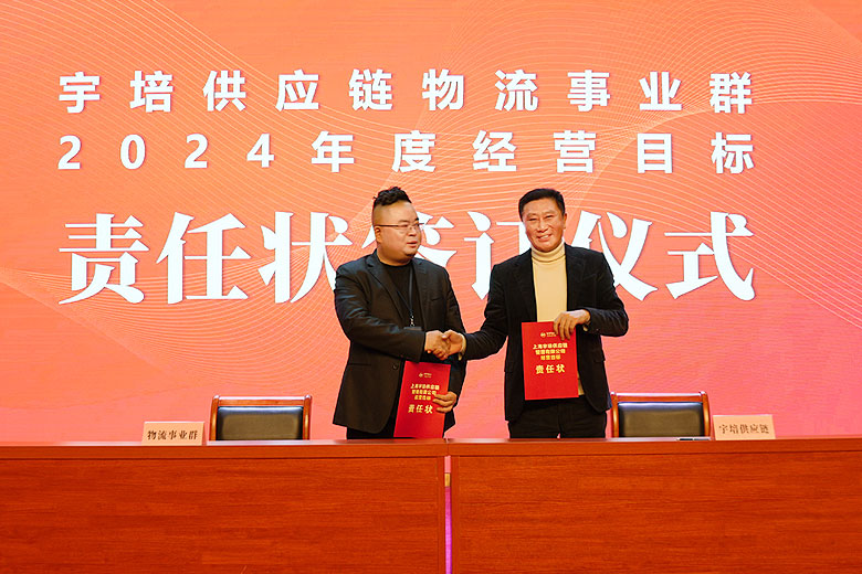 1707012344256846.jpg 1707009450789154.jpg