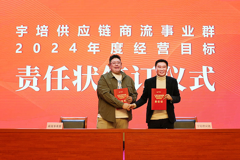 1707012848885062.jpg 1707009594903821.jpg